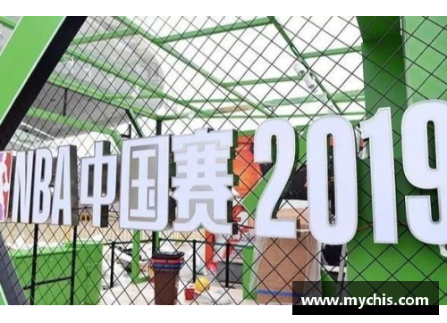 九州体育官网NBA最新动态与深度分析：球场内外，一网打尽 - 副本