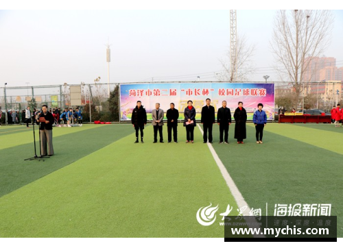 九州体育官网“宇通杯”山东省第二届沿黄城市篮球联赛圆满闭幕——青春与激情的完美碰撞