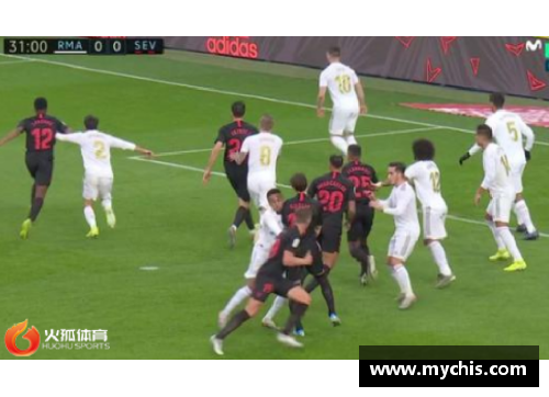 九州体育官网皇马官方宣布新赛季主场球衣设计，球迷疯狂抢购！ - 副本