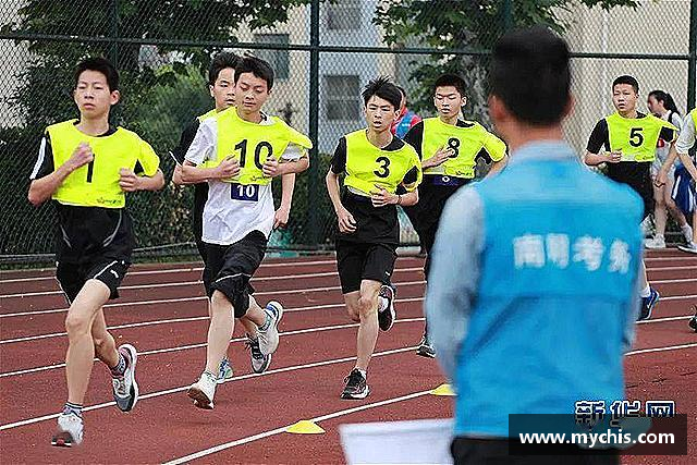 介绍九州体育
